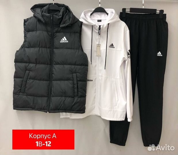 Спортивный костюм мужской тройка Adidas