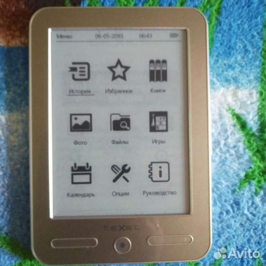 Texet тв-536FL с подсветкой