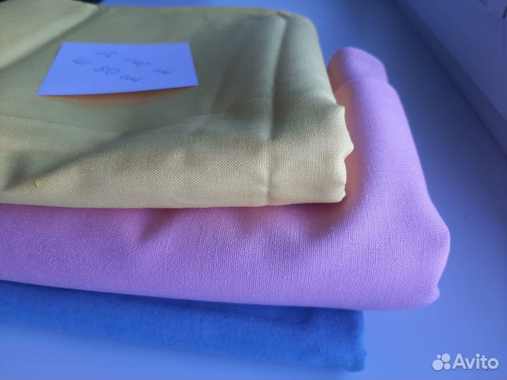 Отрезы ткани из СССР