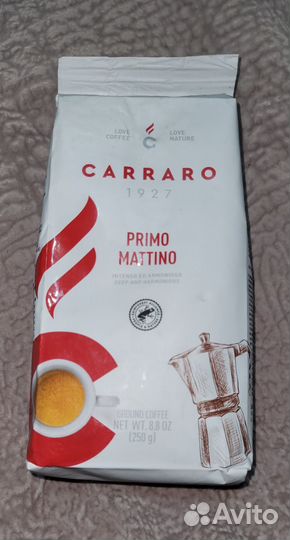 Кофе молотый и растворимый