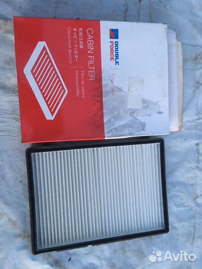 Фильтр DFC2622