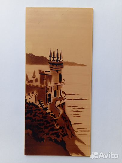 Панно на пластике СССР. Картина Винтаж