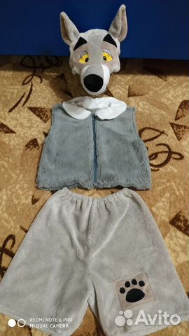 Новогодний костюм волка