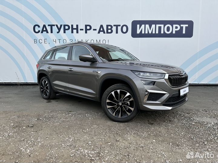 Skoda Kodiaq 2.0 AMT, 2024