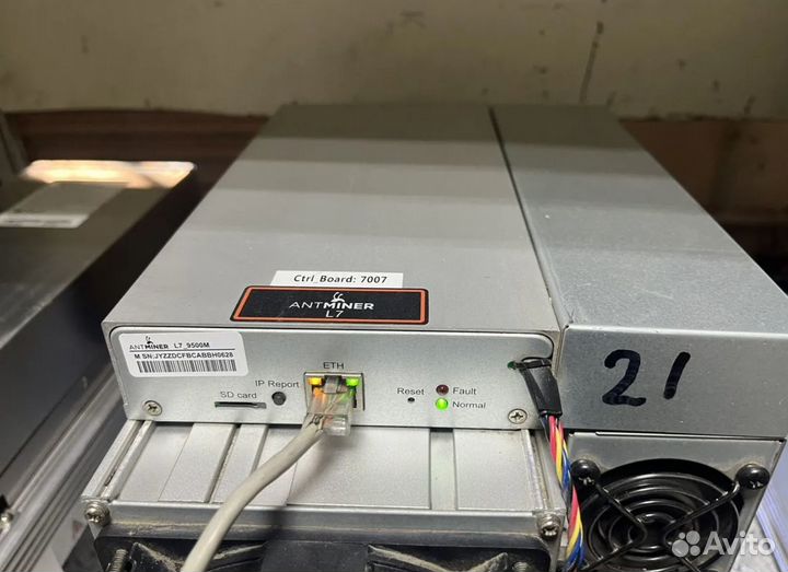 Asic Antminer L7 9050 9500 (GTD новые и бу) обмен