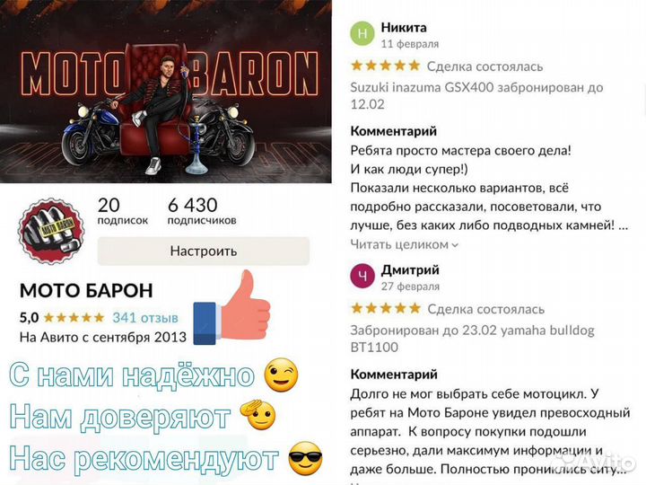 Yamaha fzx750 полносил