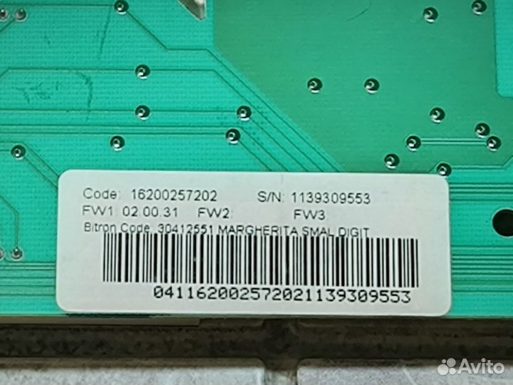 Плата панели управления стиральной машины Ariston