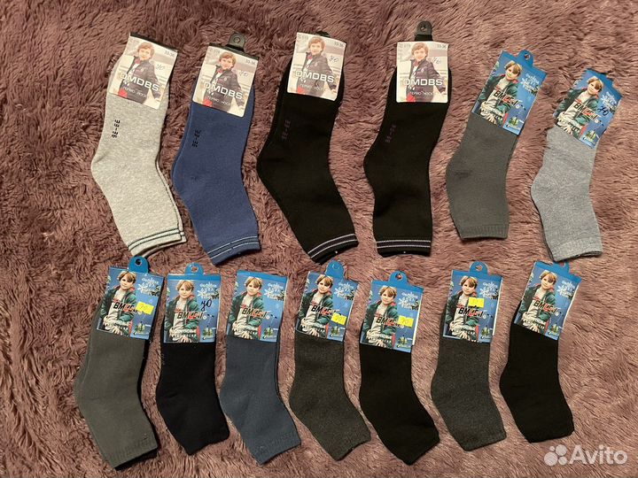 Термоноски детские новые