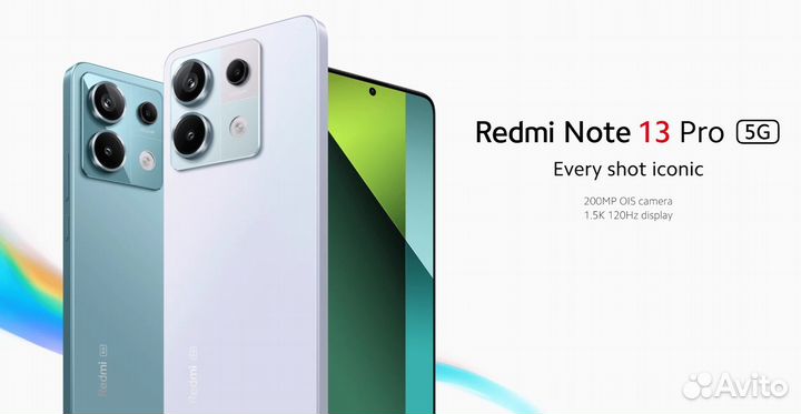 Xiaomi Redmi Note 13 Pro 5G, 8/256 ГБ