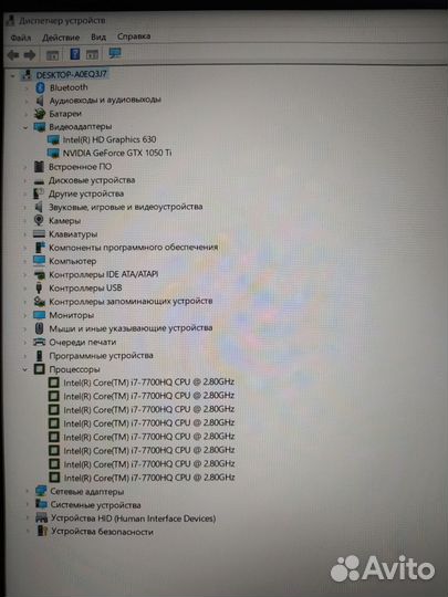 Игровой ноутбук Lenovo Legion
