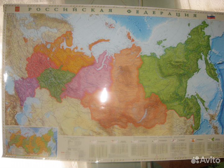 Настенная карта