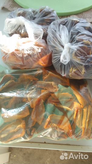 Посылка для Юлии