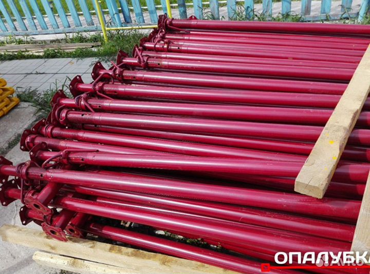 Стойка телескопическая / Аренда