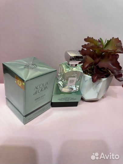 Armani aqua di gioia