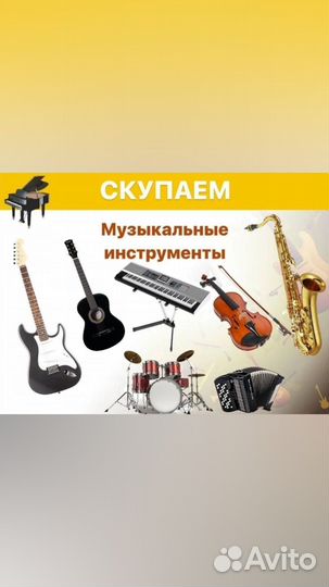 Фен для волос galaxy line GL 4303