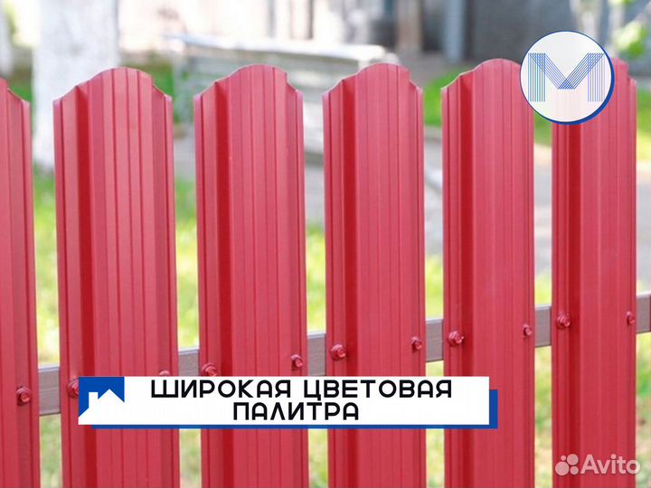 Штакетник Евроштакетник