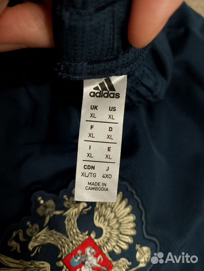 Костюм adidas новый