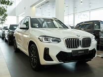 Новый BMW X3 2.0 AT, 2024, цена 7 850 000 руб.