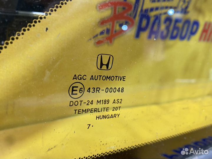 Форточка задняя правая Honda CR-V 3