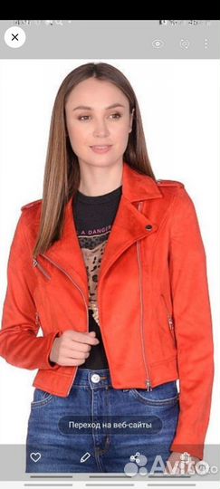 Куртка-пиджак Vero Moda, Германия, размер s