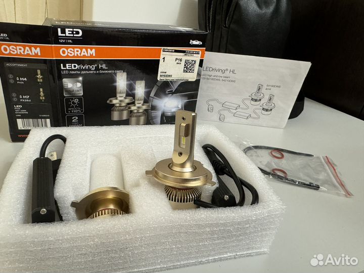 LED лампы h4 osram