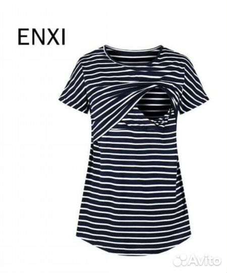 Вещи для беременных 42-44