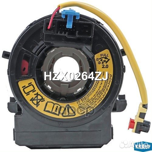 Контактная группа подушки безопасности KIA