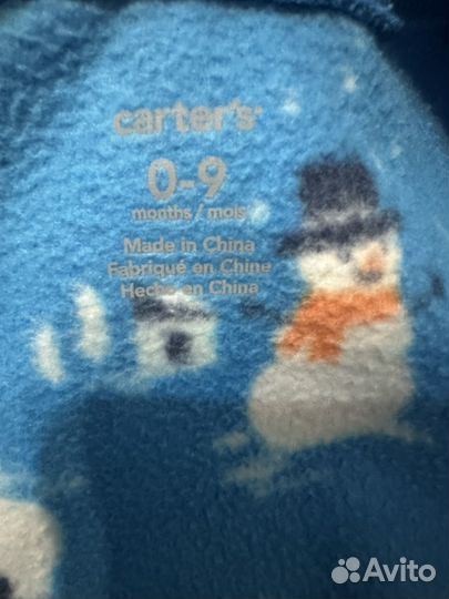 Кокон фирмы Carter's от 0-9 месяцев