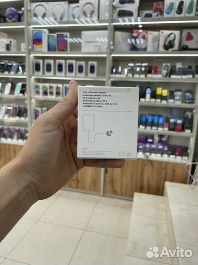 Сзу apple для iPad,iPhone,iPod,Watch USB