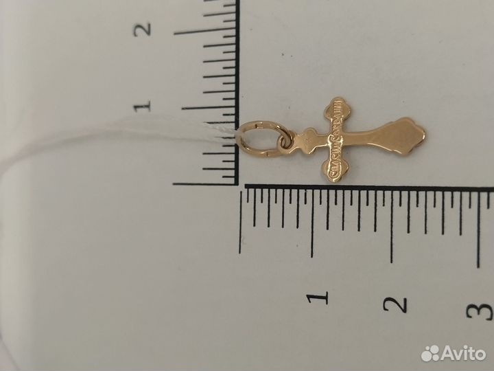 Золотая подвеска