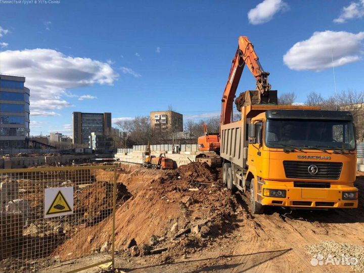 Глинистый грунт в Усть-Сыны