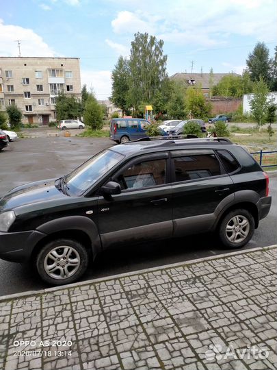 Амортизаторы хундай-киа