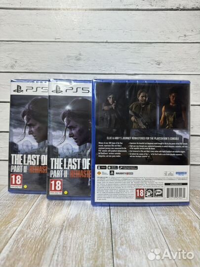 The last of us part 2 remastered ps5