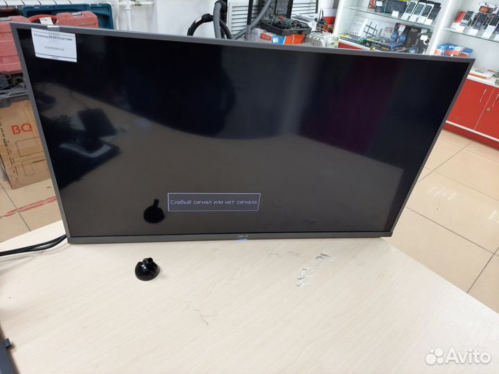 Телевизор dexp F32D7200C