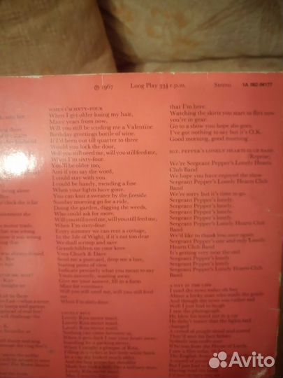 Пластинка the beatles