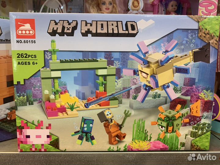 Конструктор майнкрафт - панда лиса подводный мир