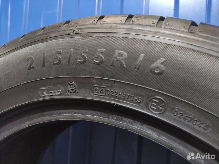 Dunlop SP Sport FastResponse 215/55 R16