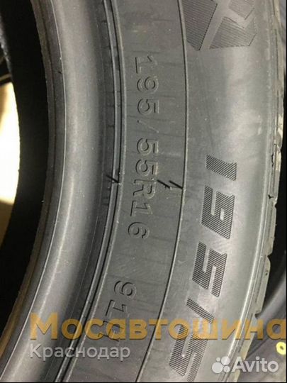 Windforce Snowblazer UHP 195/55 R16 91H