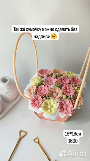 Шоколад ручной работы на выпускной