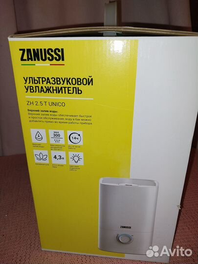 Увлажнитель воздуха новый Zanussi