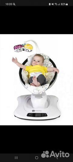 Кресло-качалка