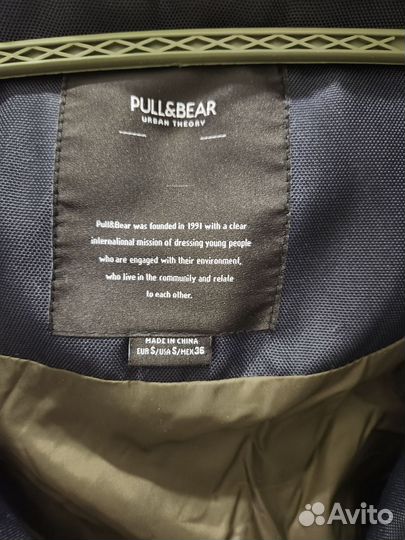 Куртка мужская зимняя бу Pull&Bear S (46)