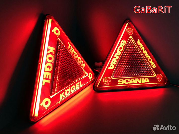 Катафот задний грузовой c марками авто neon