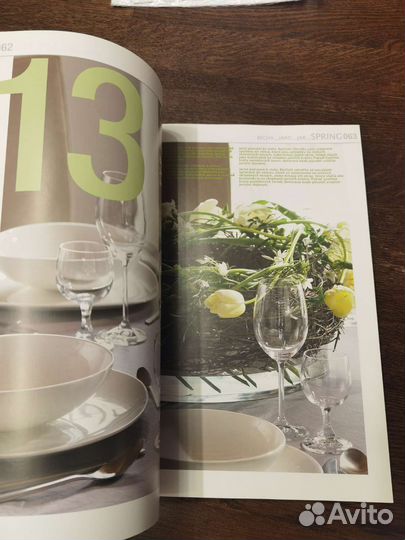 Blooms world журнал флористика