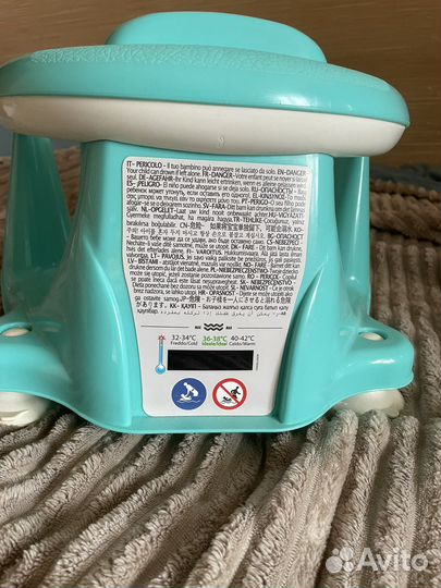 Сиденье для купания Baby Ok