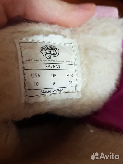 Сапоги зимние и демисезон 26-27 р