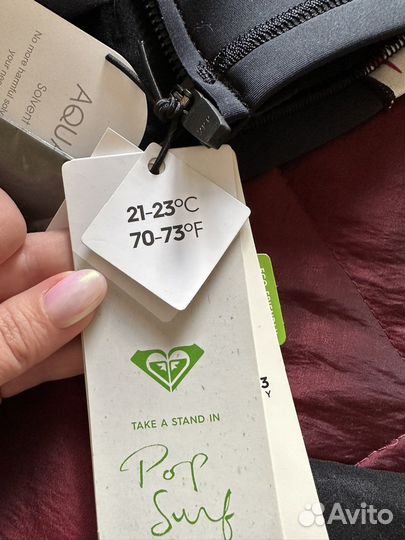 Гидрокостюм Roxy M леггинсы куртка новый