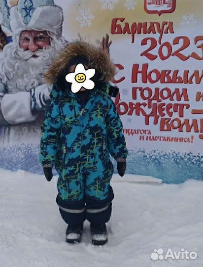 Комбинезон