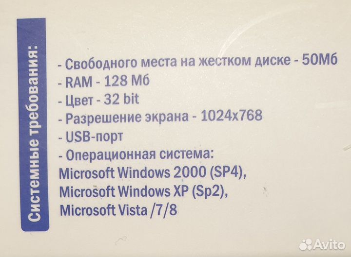 Цифровая ручка Даджет MT6081, новая, в упаковке