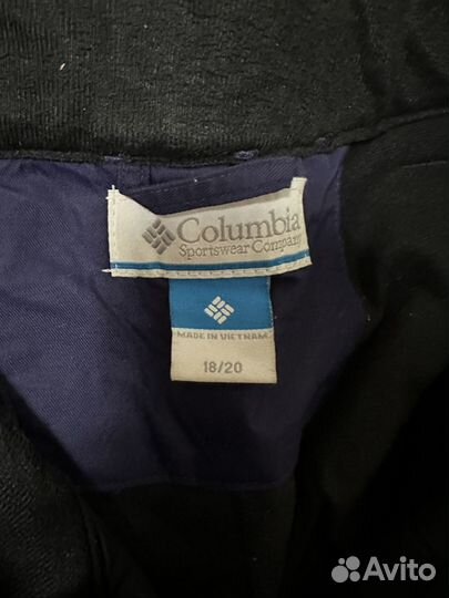 Горнолыжные штаны женские columbia